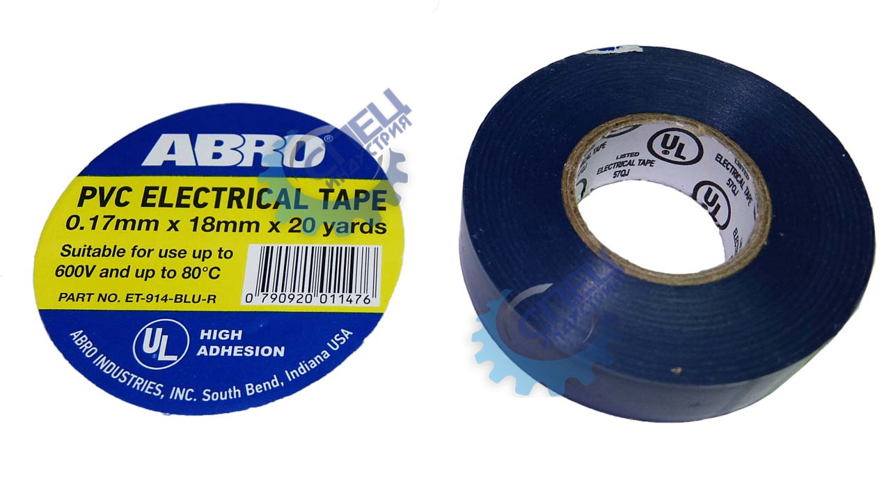 Изолента термостойкая 18мм*18,2м синяя (ABRO) ET-914-BLU-RW