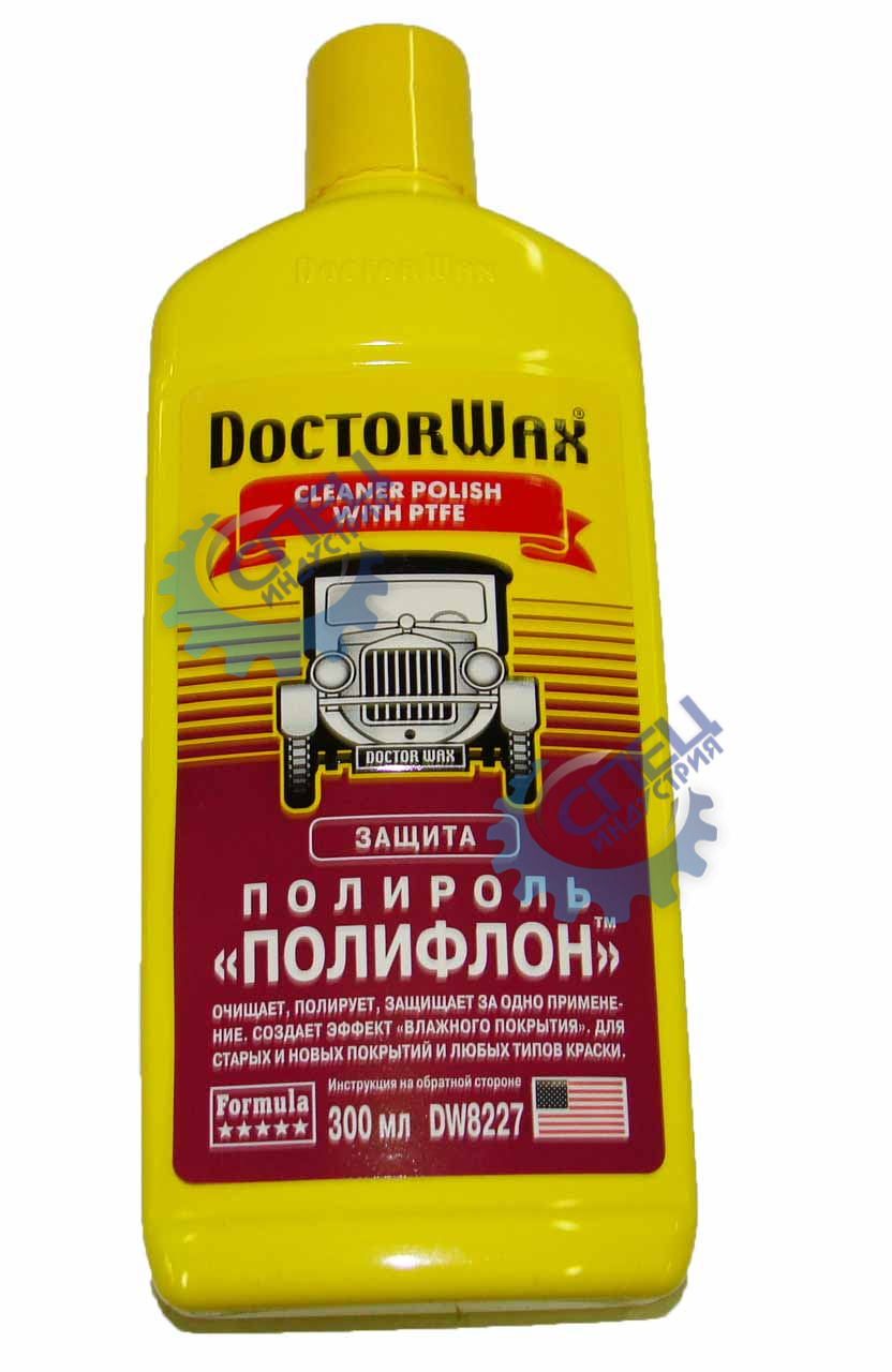 Полироль кузова с тефлоном 300 мл (Doctor Wax) DW8227 "полифлон"