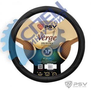 Оплетка кожа M d-38см (PSV) VERGE FIBER серая, экокожа