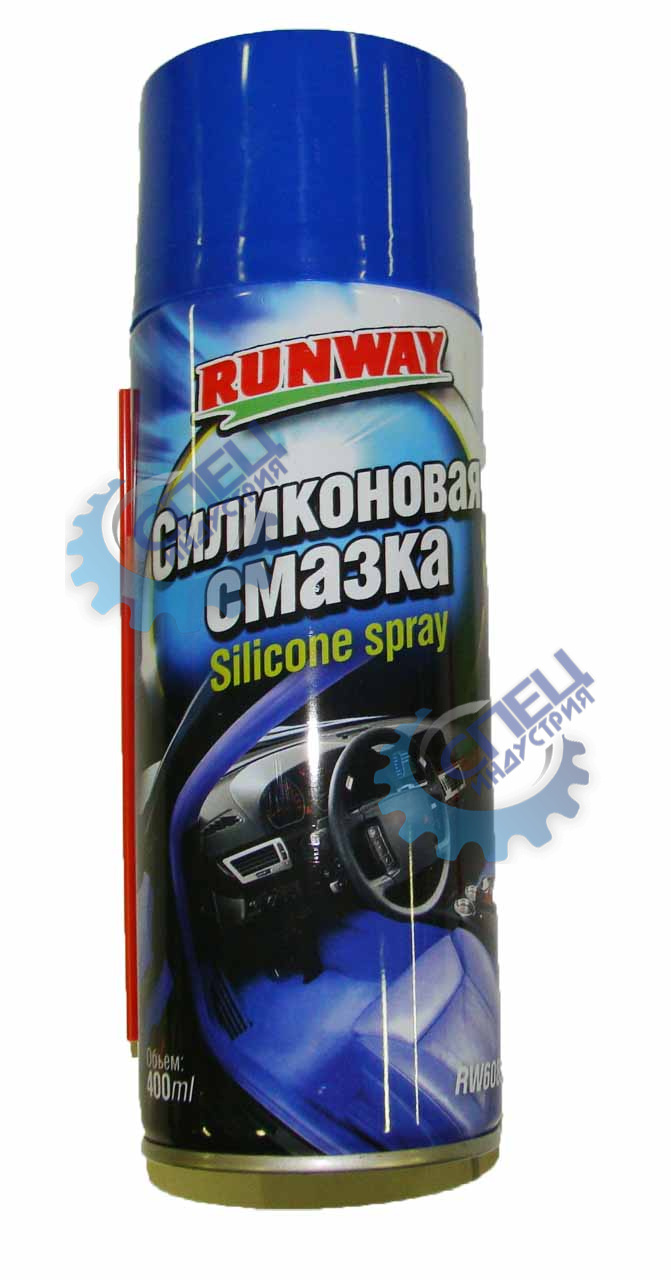 Смазка силиконовая аэр 400 мл (RUNWAY) 