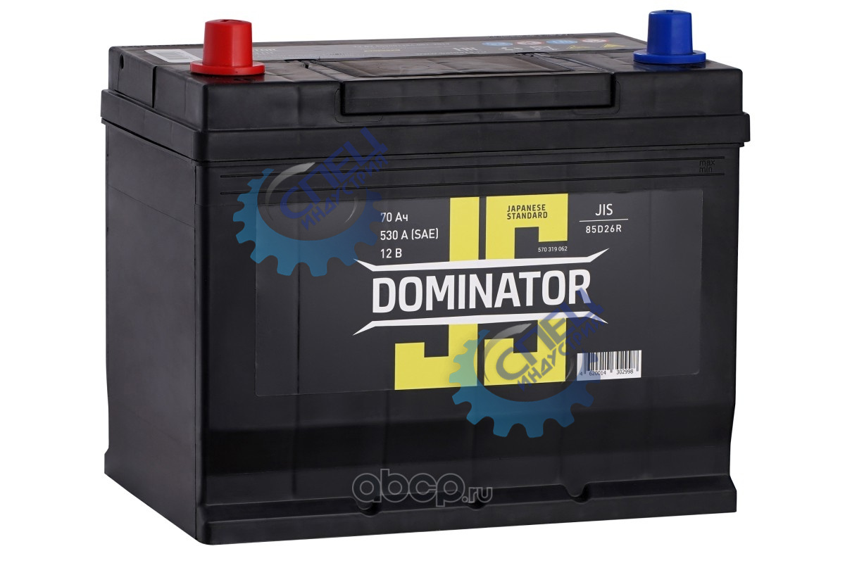 АКБ 70 Dominator (JIS) (EN620) ASIA ДШВ 258х172х220 залит