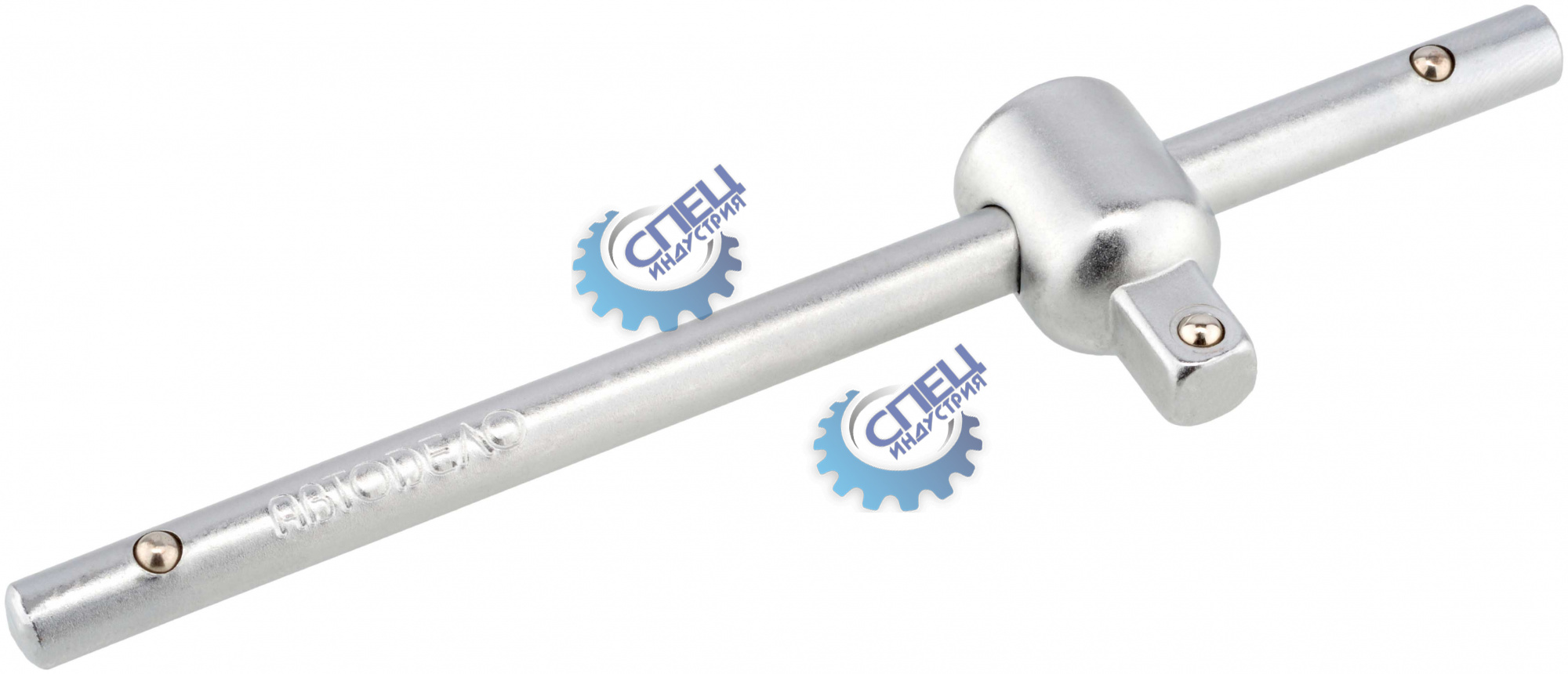 Вороток Т-обр 1/4" L 115 мм (АвтоДело) (14627) 39743