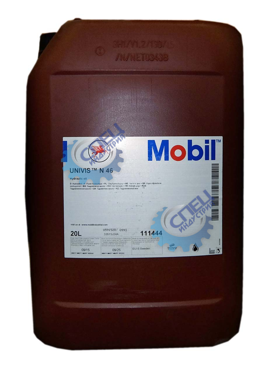 Гидромасло Univis N46  20 л (Mobil)