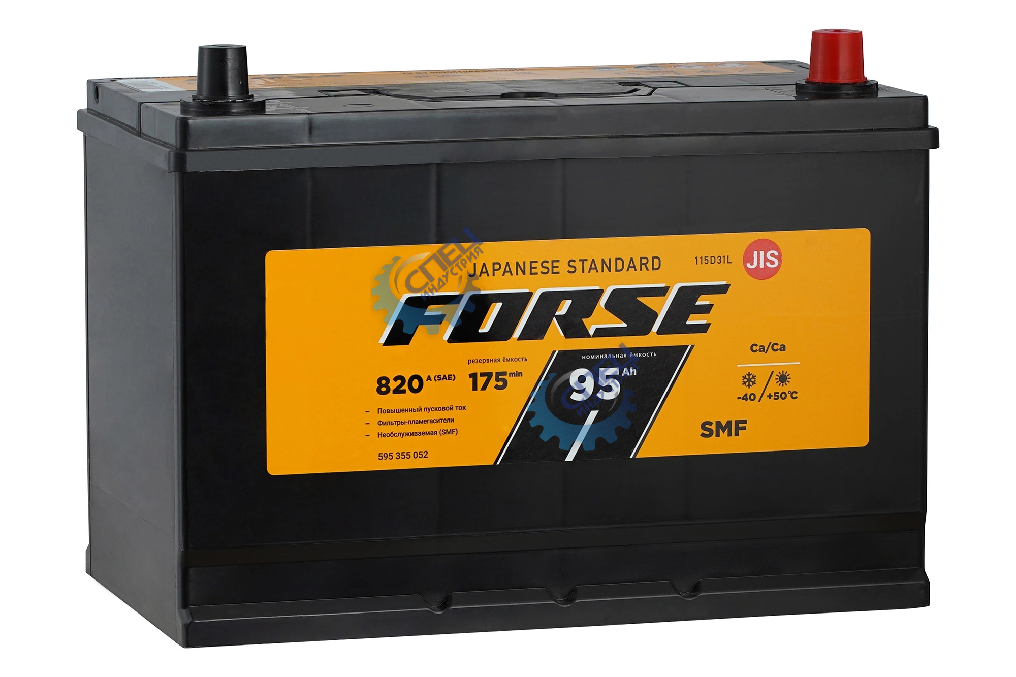 АКБ 95R Forse ASIA (JIS) (ОБР) (EN800) ДШВ 302x172x220 залит (D31)