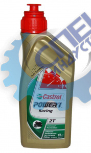 Масло 2T Castrol Power 1 Racing  1 л