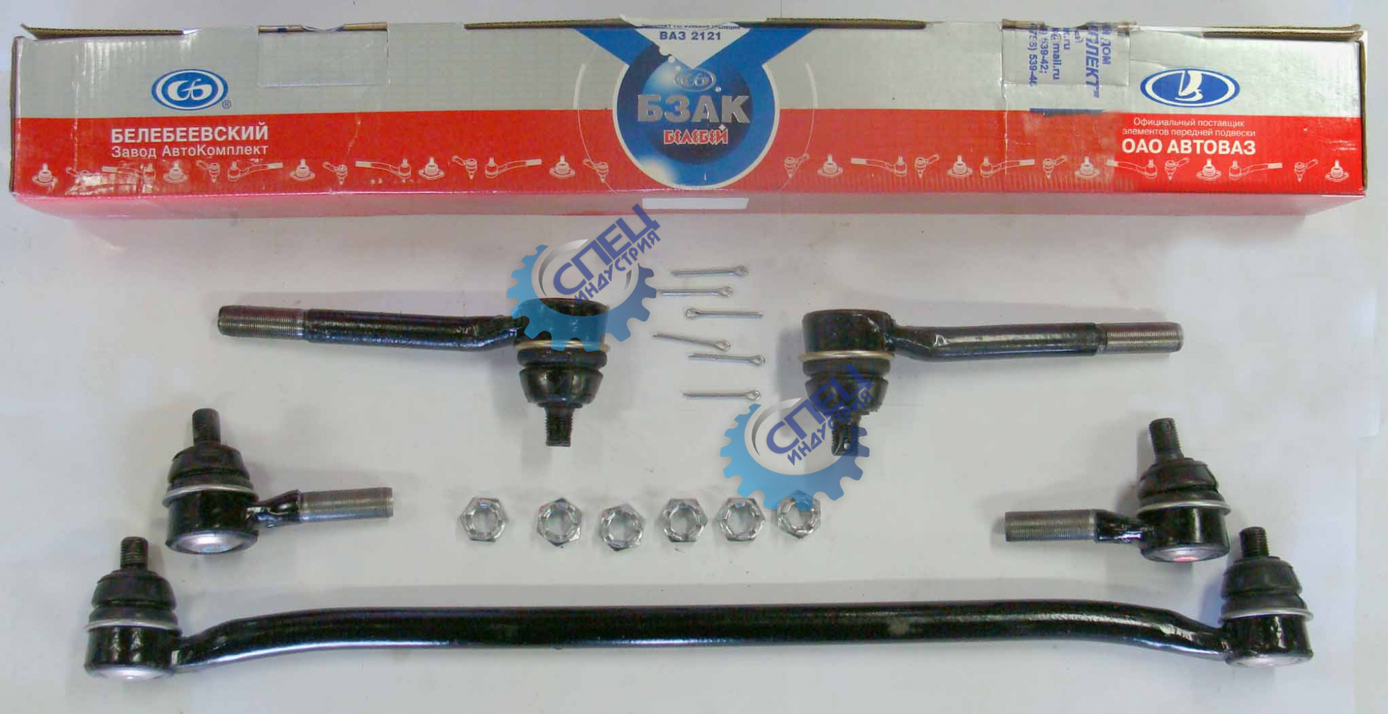Рул трап ВАЗ-2121 (Белебей) без скрутки  906-293-01
