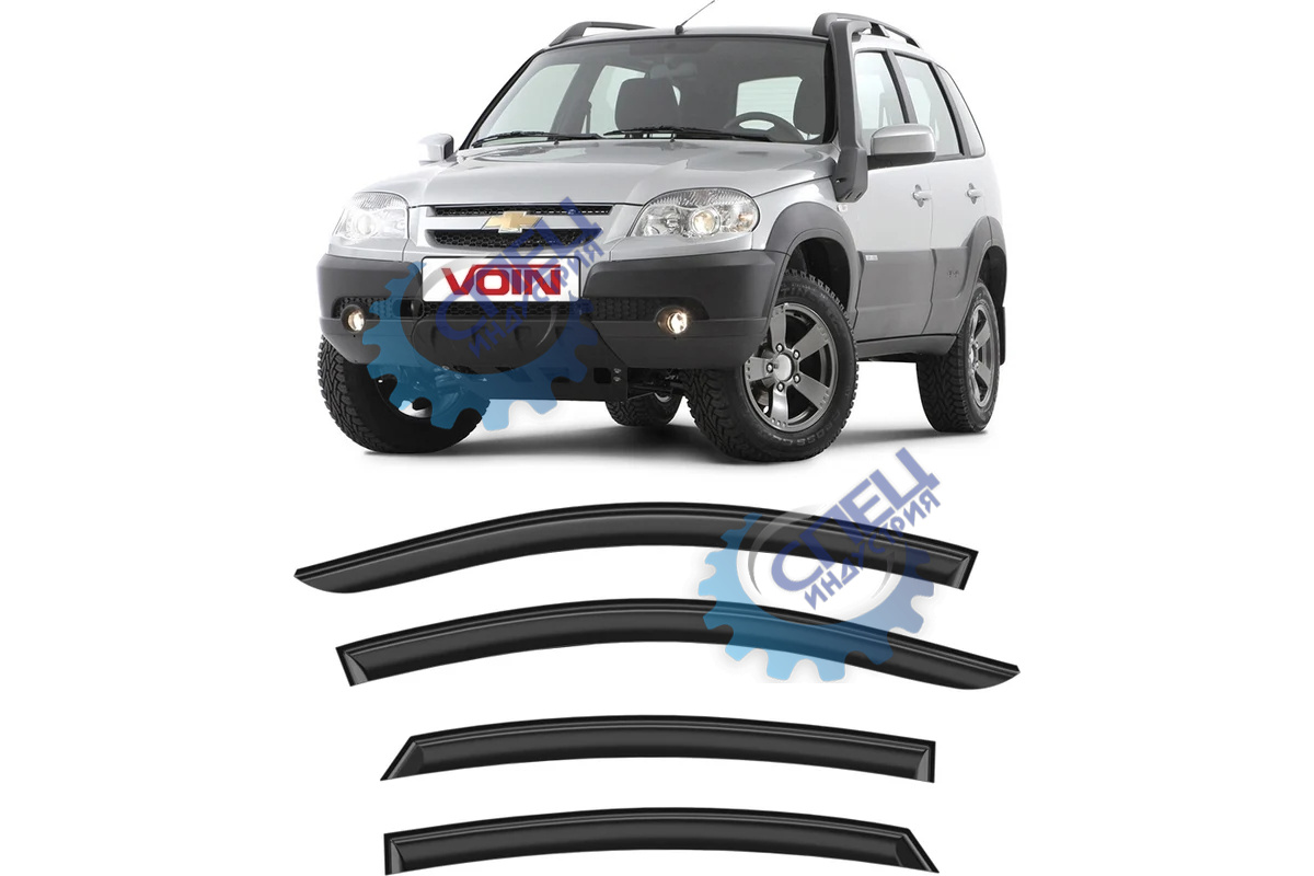 Дефлектора боковых стекол ВАЗ-2123 Шевроле (VOIN) накл к-т