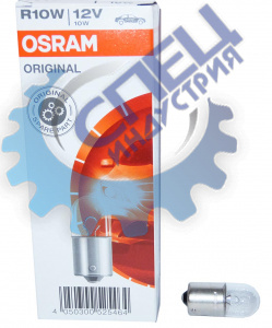 Лампа 12V10W (Osram) (габариты, поворот) (Германия) R10W
