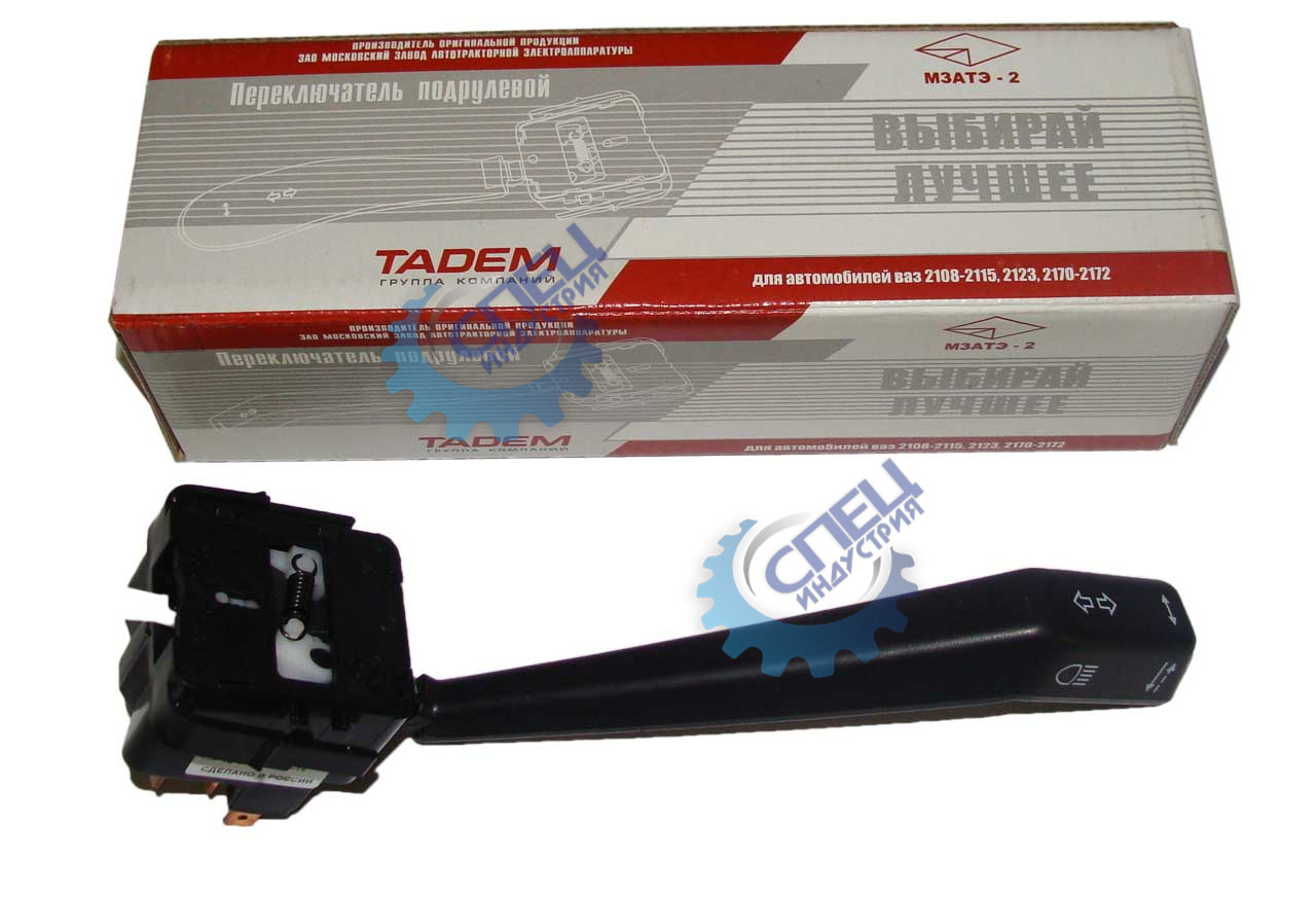 Рычаг подрул света поворот ВАЗ-2108 (АТЭ-2) 