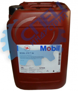 Гидромасло DTE 26  20 л (Mobil)