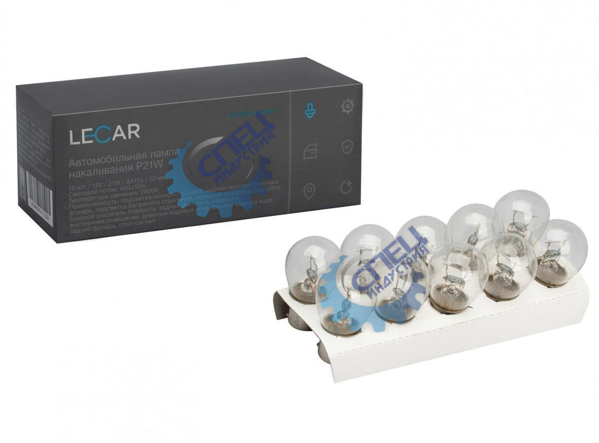 Лампа 12V21W (LECAR) BA15S (стоп-сигнал з/х) упаковка 10 шт. P21W