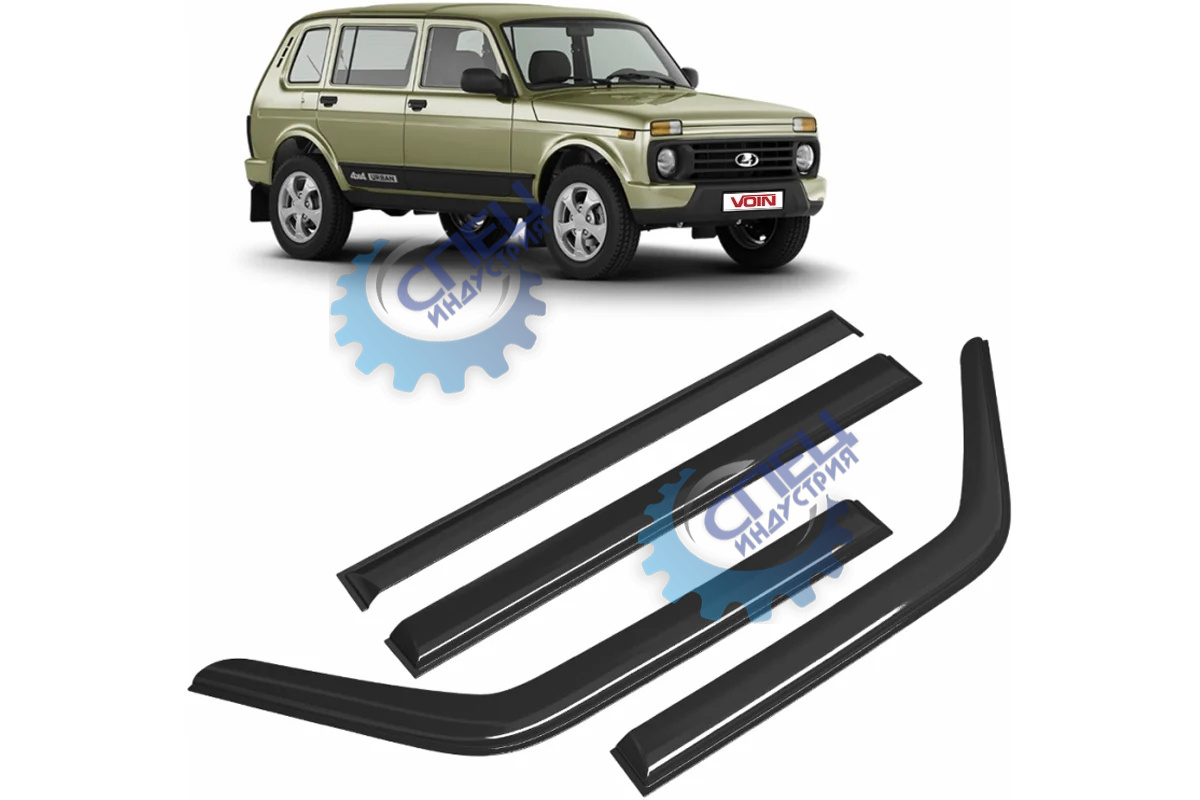 Дефлектора боковых стекол ВАЗ-2131 LADA 4x4 5D (VOIN) накл к-т