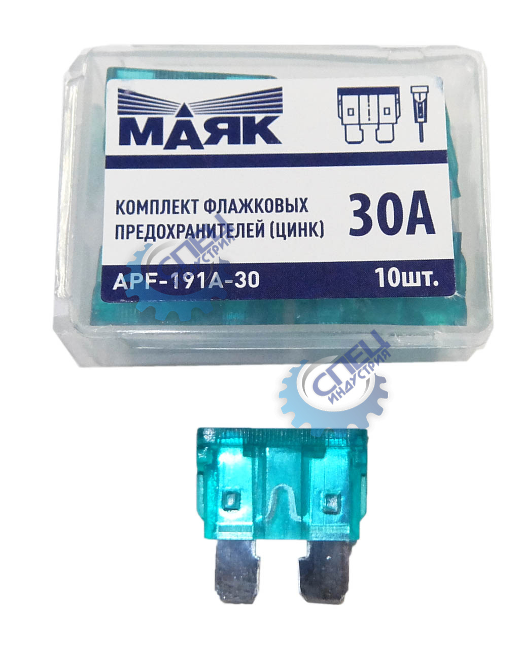 Предохр 30А флажковый (Маяк) (бокс 10шт)