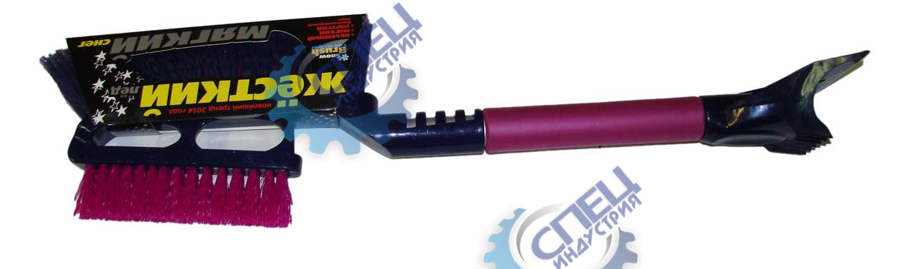 Щетка для снега со скребком средняя двусторон (City Up) CU-67Duo двойной скребок