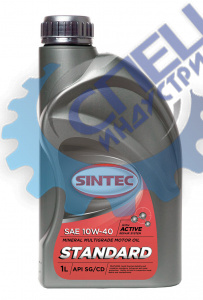 А/масло SINTEC Стандарт 10W40  1 л