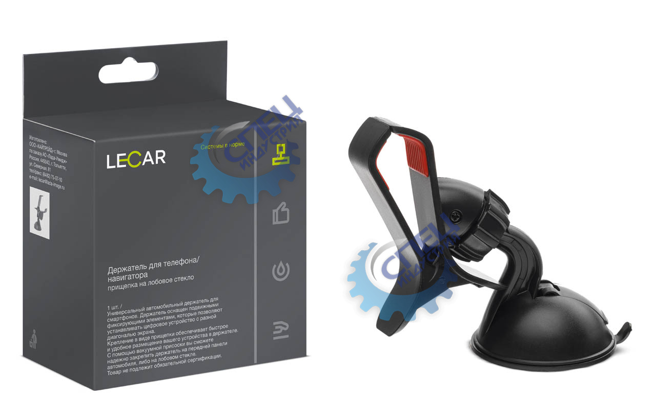 Держатель телефона на стекло КПК, GPS (LECAR) 30-90 мм прищепка