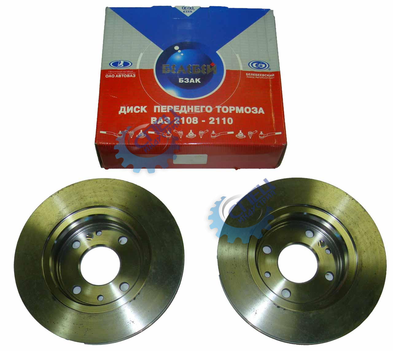 Диск торм передний ВАЗ-2108 к-т (Белебей) 906-312