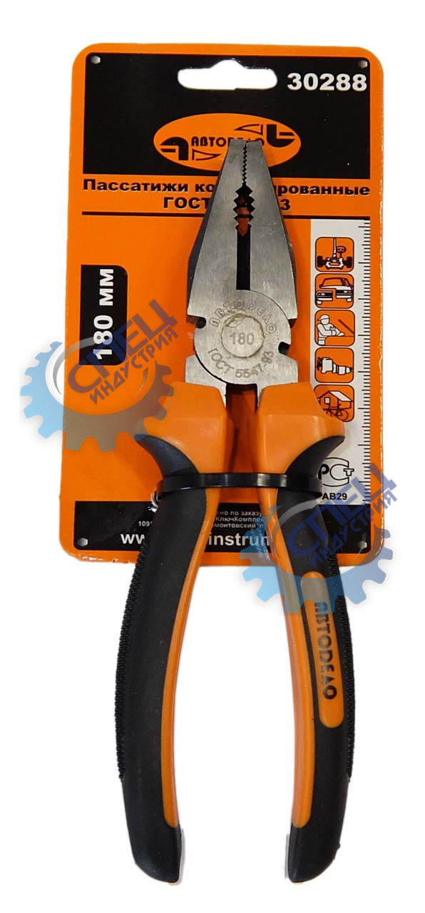 Пассатижи комбинированные 180 мм (АвтоДело) Professional холдер (11637) 30288