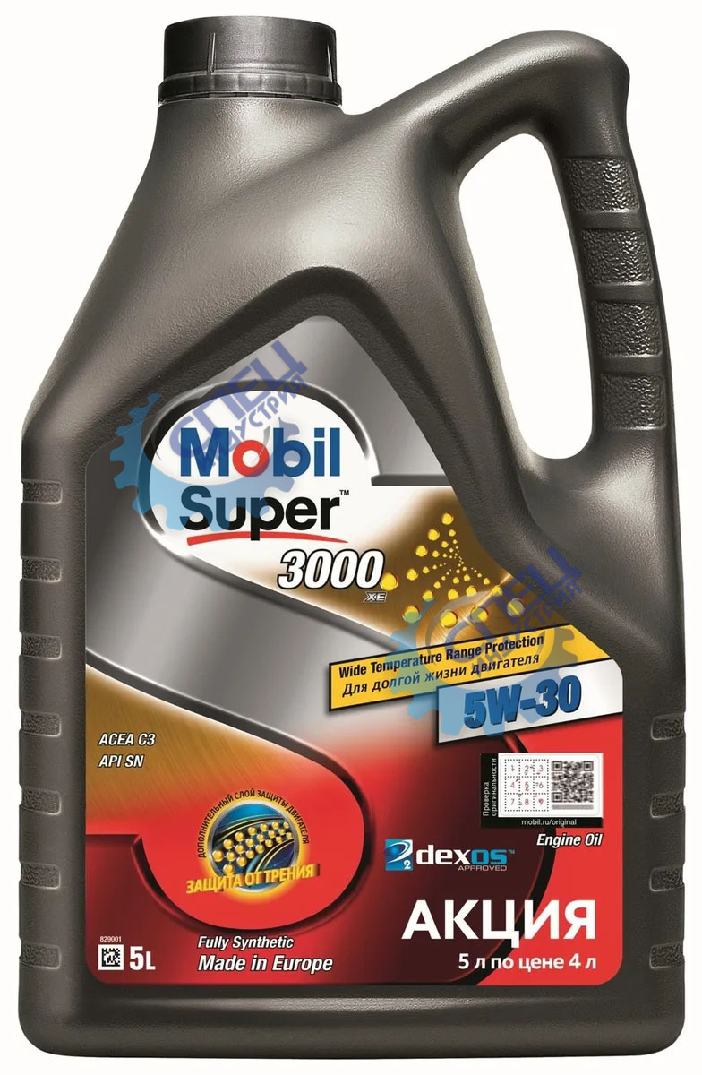 А/масло Mobil Super 3000 XE 5W30 PROMO 5 л
