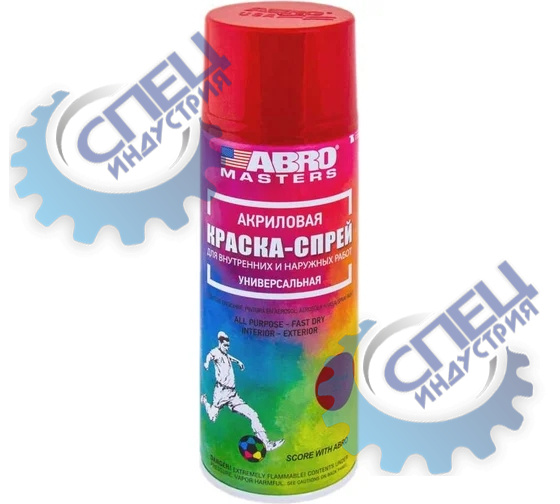 Краска акрил   75 Вишня  ABRO футболист 075 (аэр)