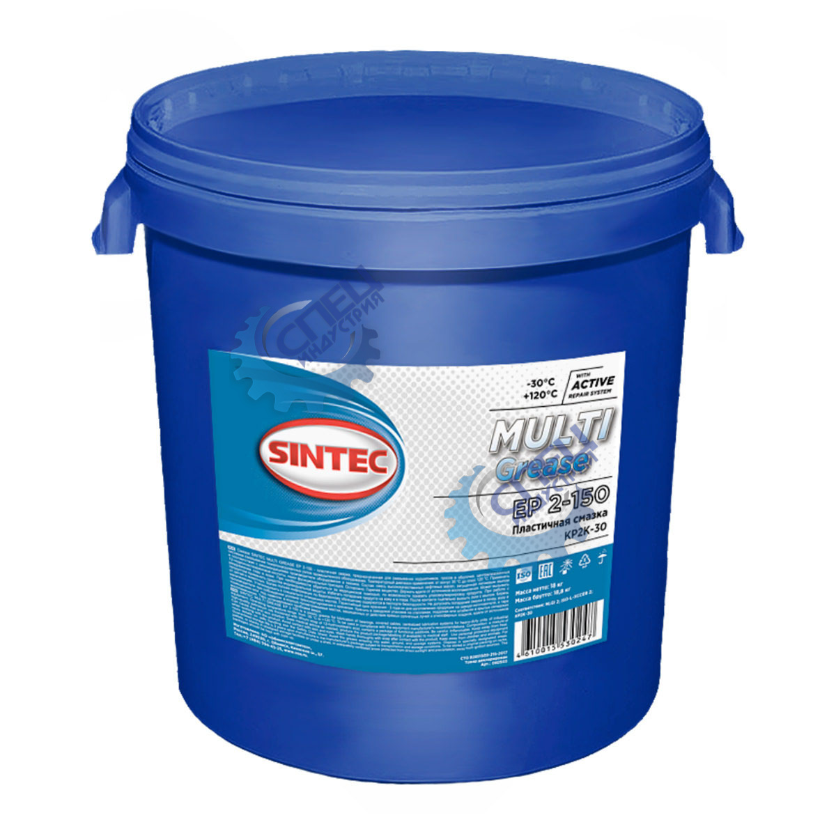 Смазка Sintec Multi Grease EP 2-150 18 кг (синяя)