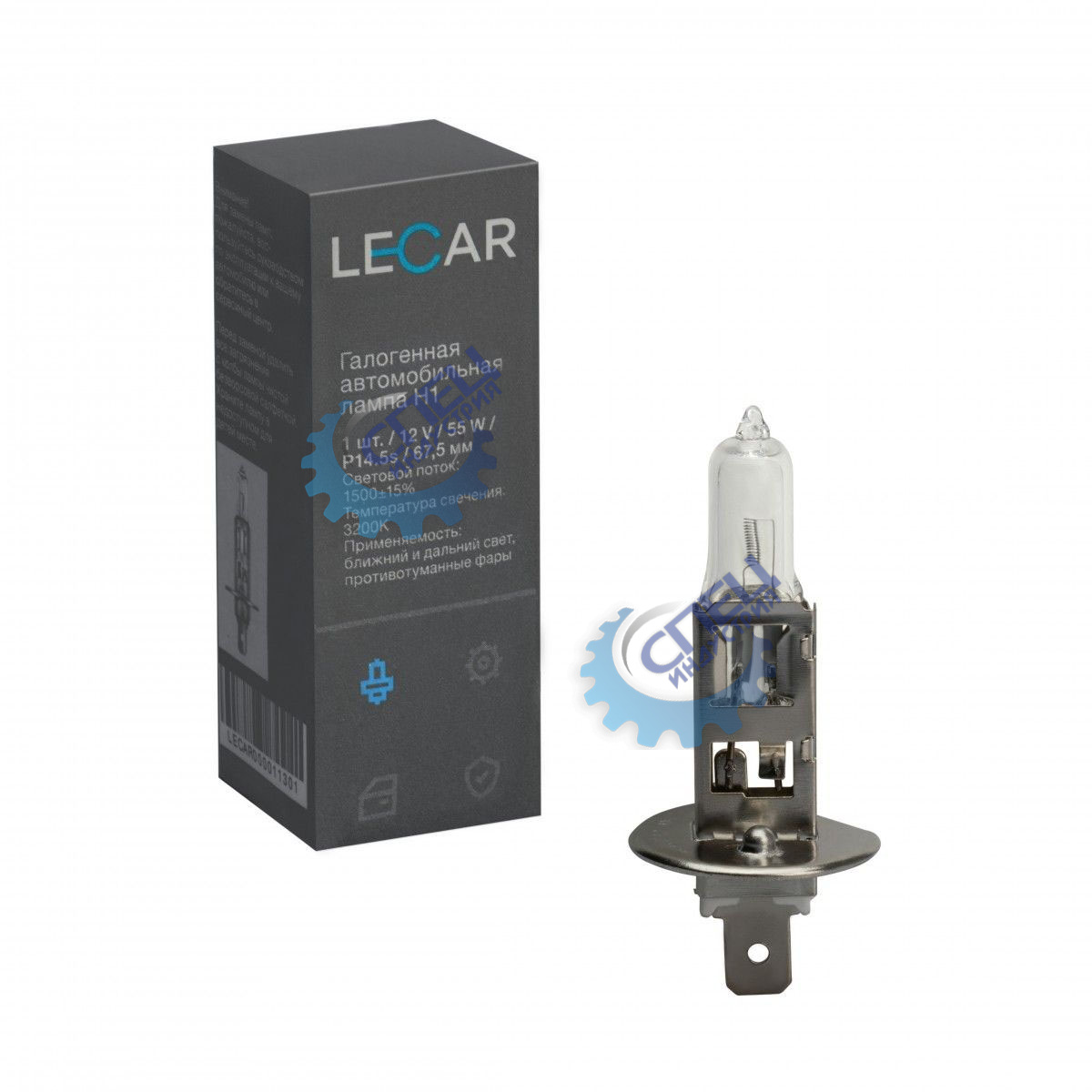 Лампа H1 галог 12V55W (LECAR) 