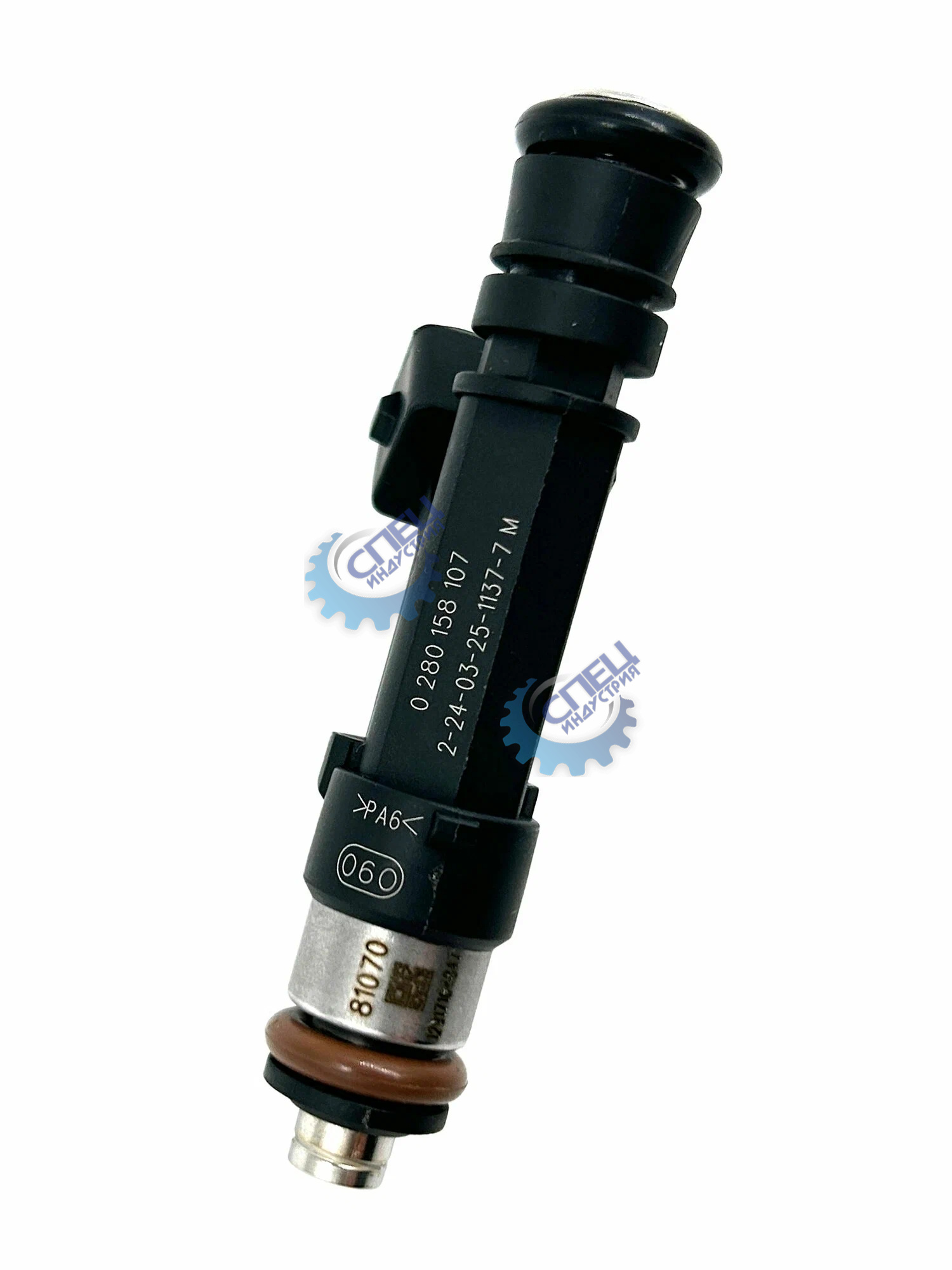 Форсунка ГАЗ, УАЗ (КЗАТЭ) дв 406, 405