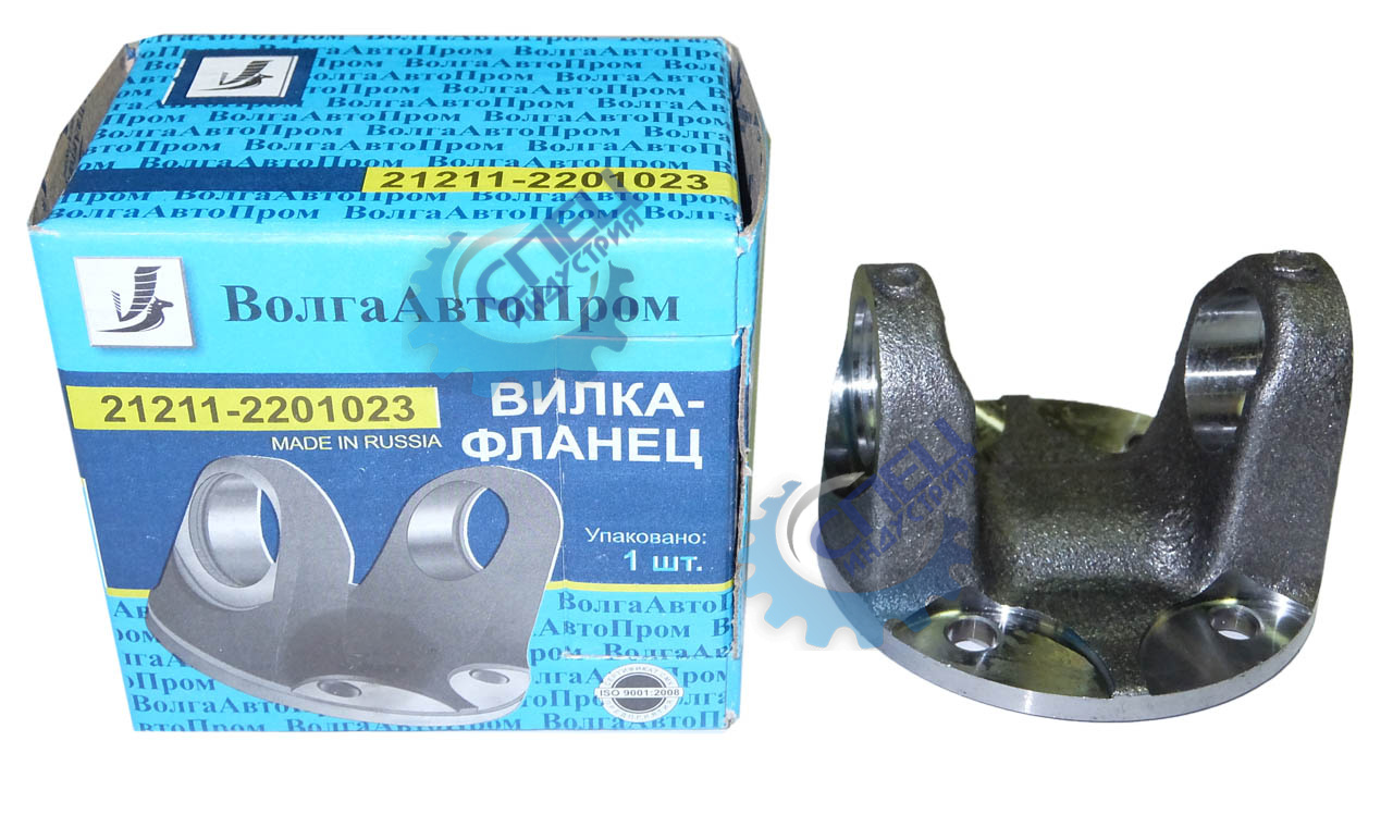 Вилка-фланец ВАЗ-21211 (ВолгаАвтоПром) 21211-2201023