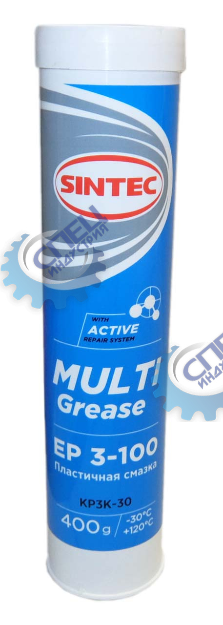 Смазка Sintec Multi Grease EP 3-100 0,390 кг (синяя)