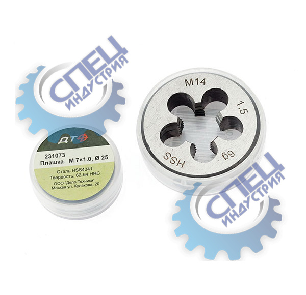 Плашка М14*1,25мм D-38мм HSS9341 (ДТ)
