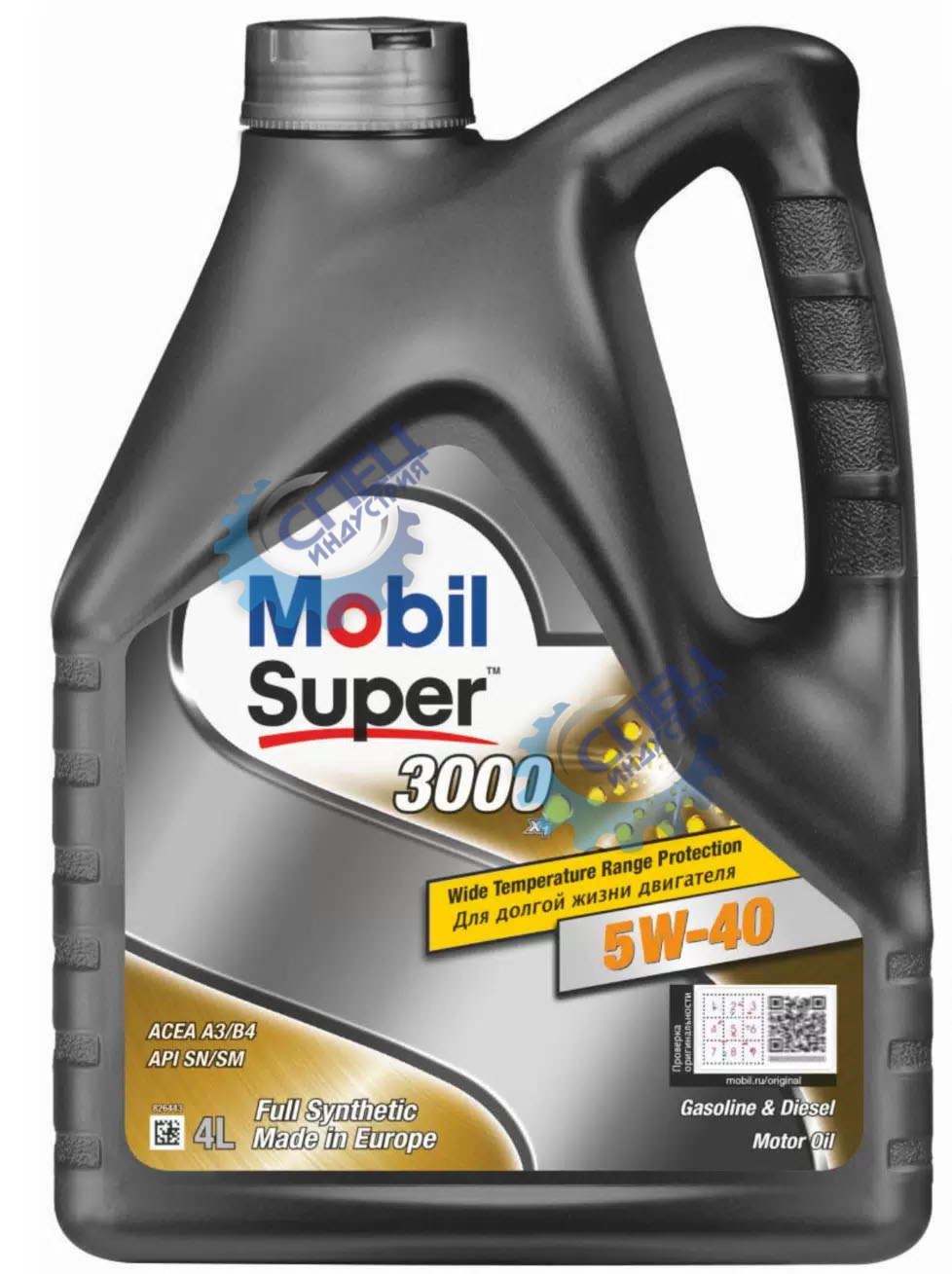 А/масло Mobil Super 3000 X1 5W40  4 л