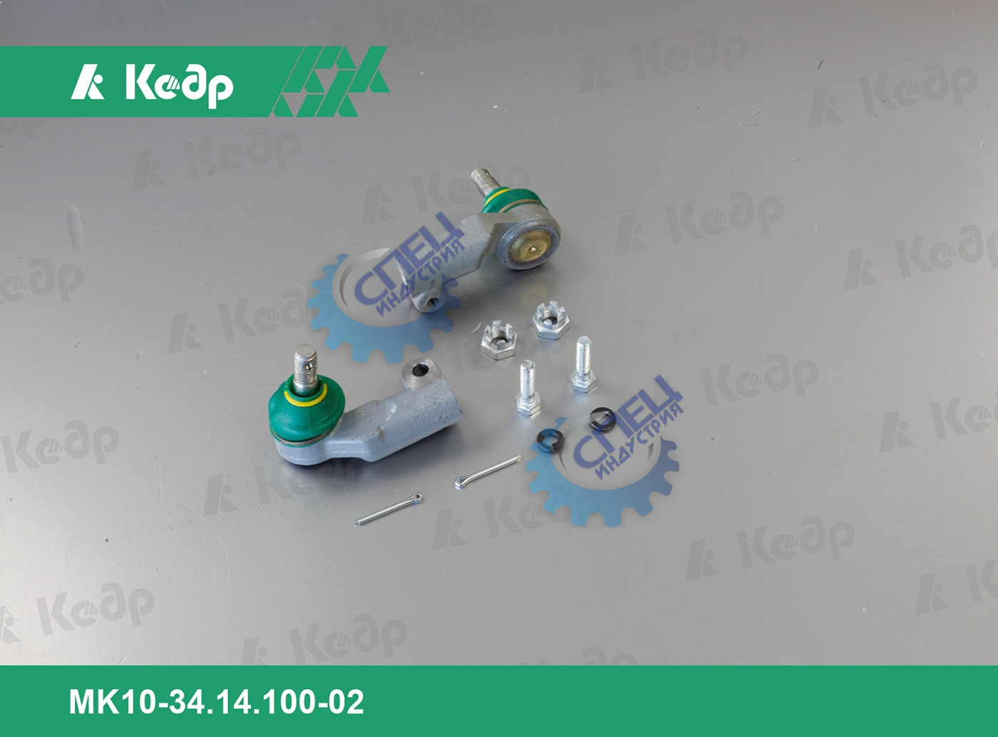 Нак рул ВАЗ-2110 к-т (Кедр) ТРИАЛ-СПОРТ