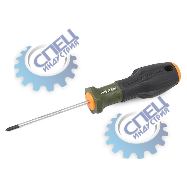 Отвертка крест РН0х75 мм (ДТ) с 3-х компонентной ручкой