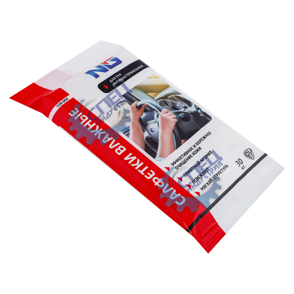 Салфетки для рук 30 шт (NEW GALAXY) антибактериальные 728-004