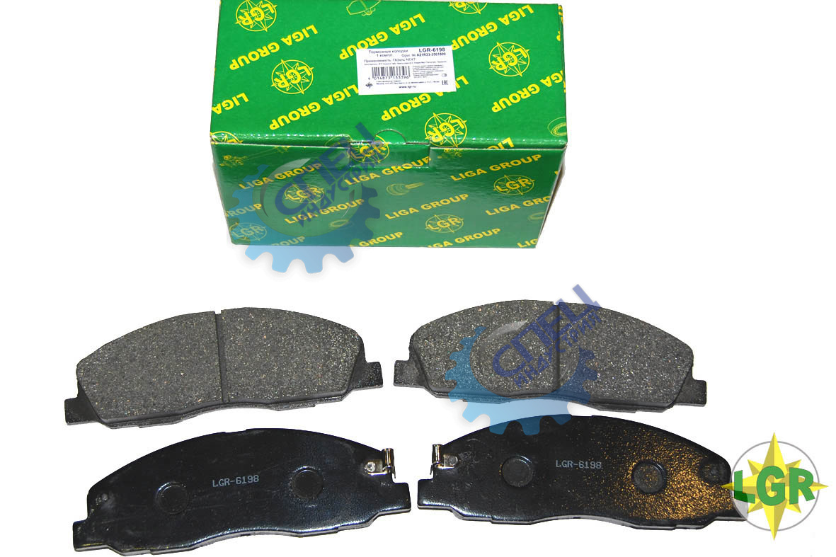 Колодка торм перед ГАЗЕЛЬ NEXT (LGR)
