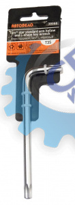 Ключ Torx L-обр Т35 95*28мм (АвтоДело) (15154) 39366
