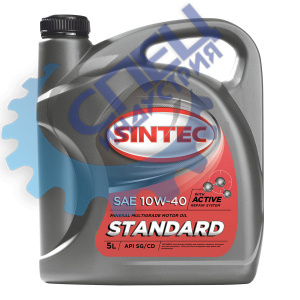 А/масло SINTEC Стандарт 10W40  5 л