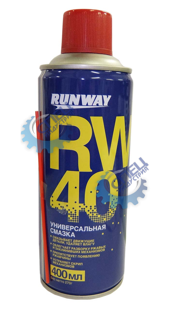 Смазка RW-40 (RUNWAY) 400мл RW 6098