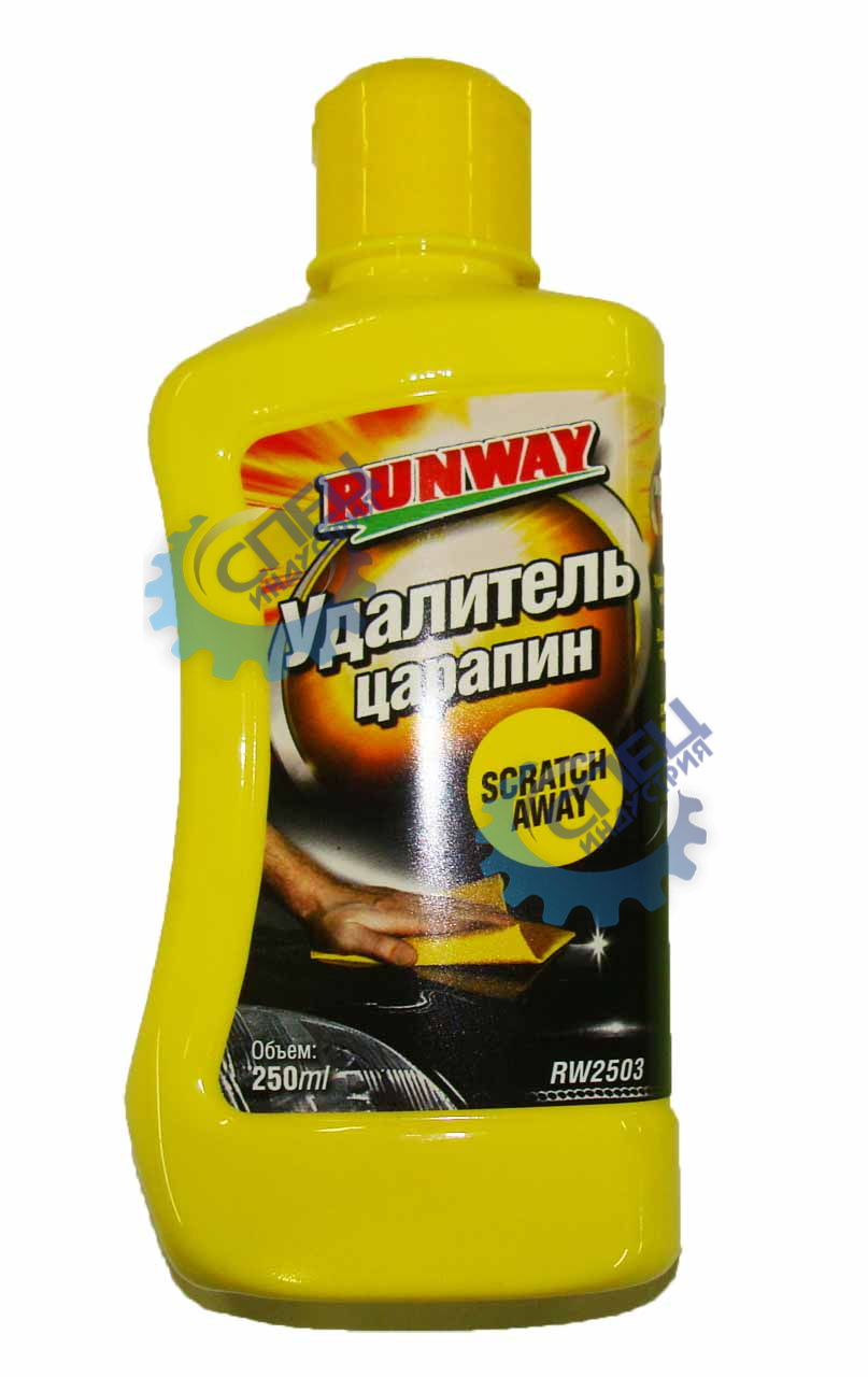 Антицарапин 250 мл (RUNWAY) 