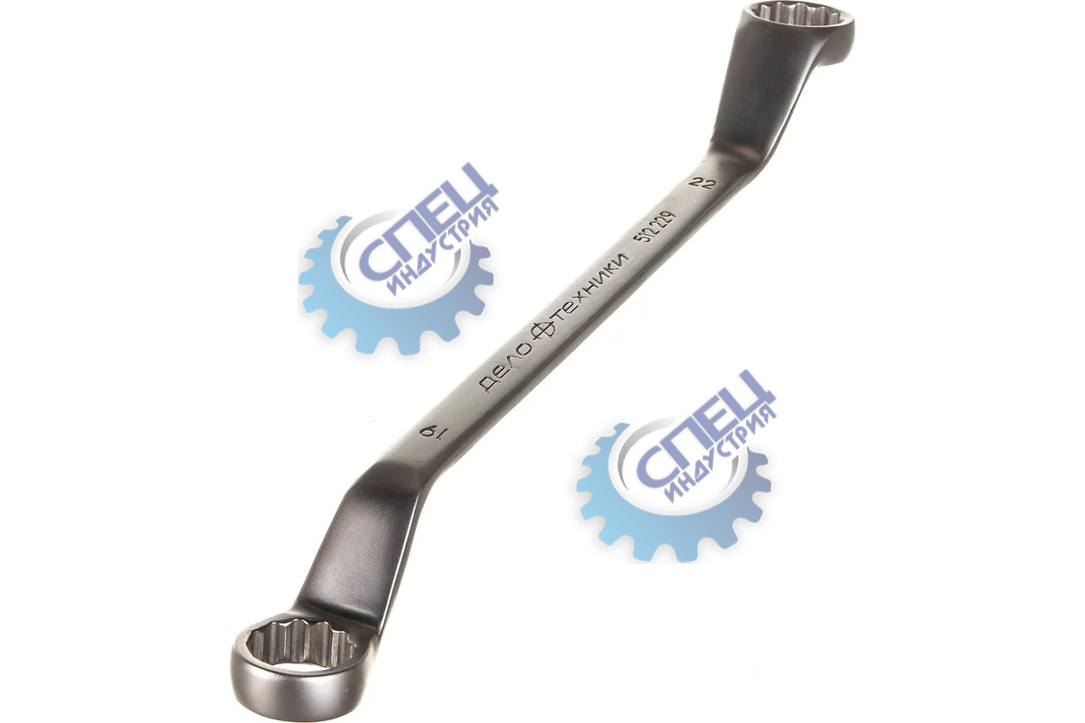 Ключ накидной коленч 19*22 (ДТ)