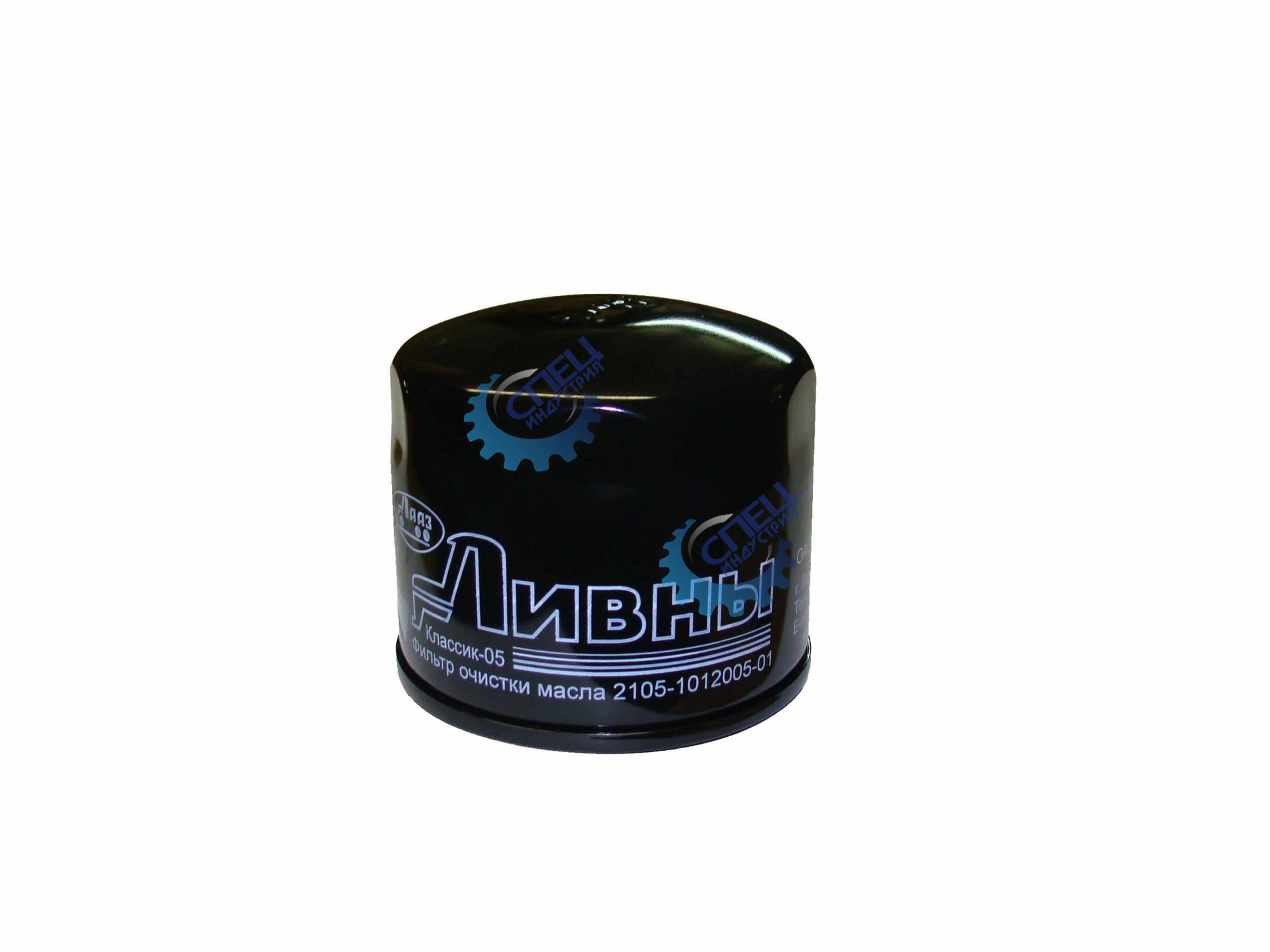 Фильтр масляный  ВАЗ-2105 (Ливны)  чёрный