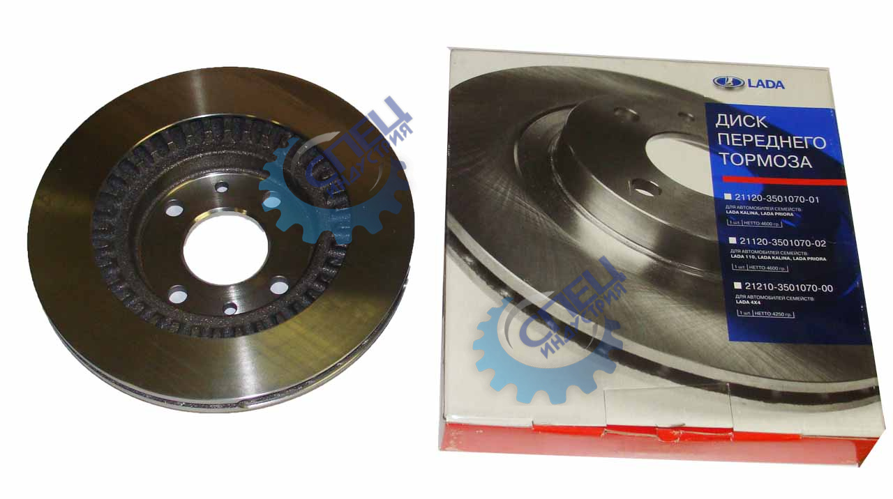 Диск торм передний ВАЗ-2112 вентил R14 (ВАЗ Лада-Имидж)