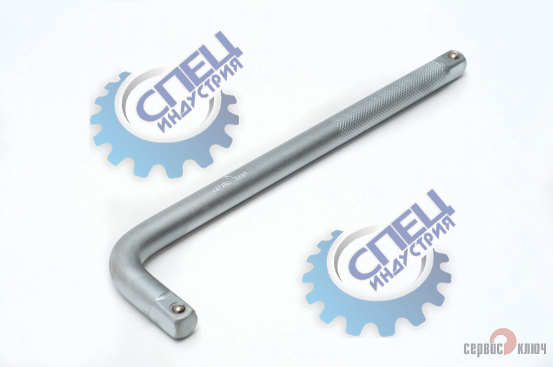 Вороток Г-обр 1/2" L 260 мм (Сервис Ключ)