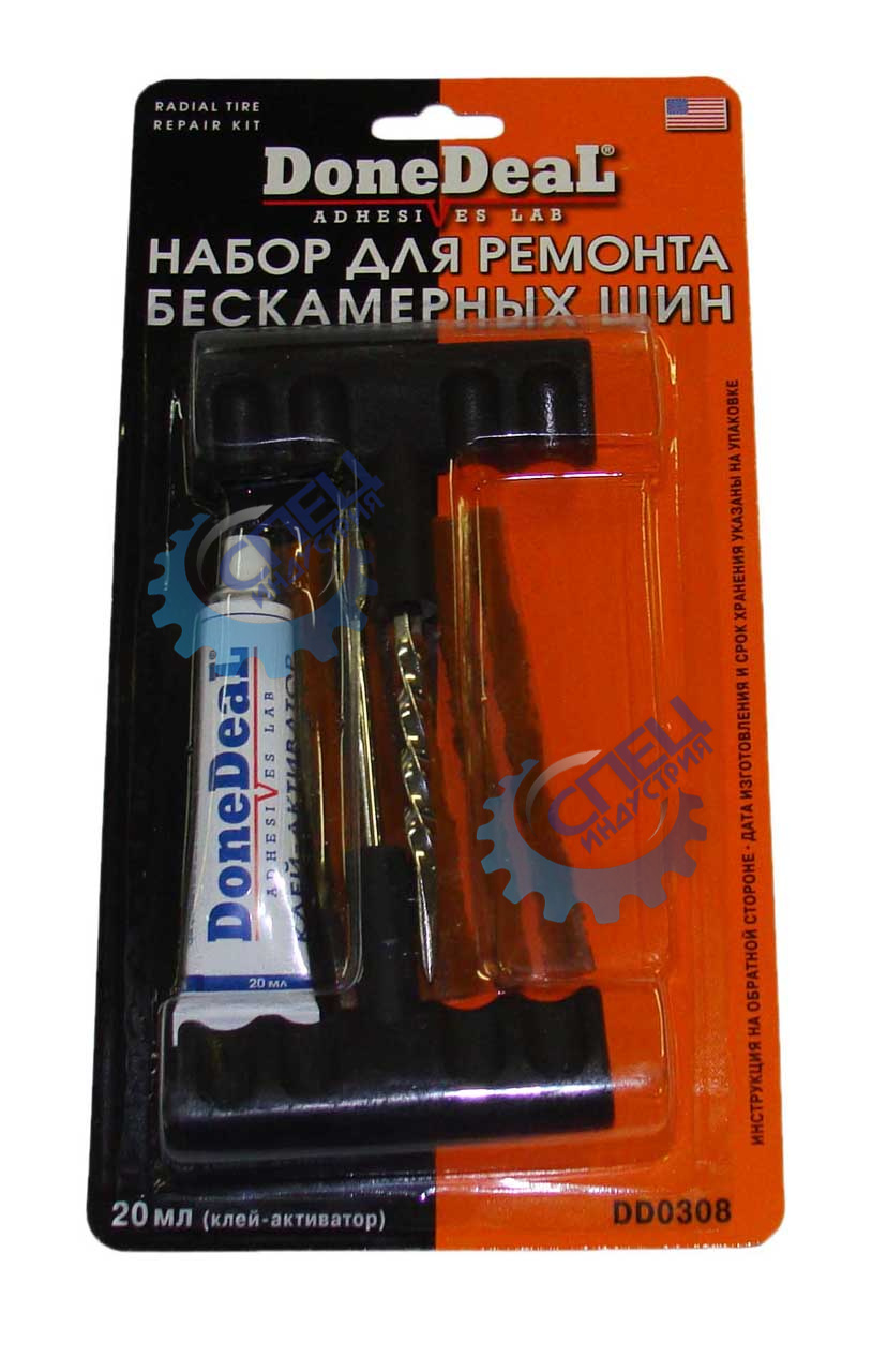 Набор для ремонта бескамерных шин DD 0308 