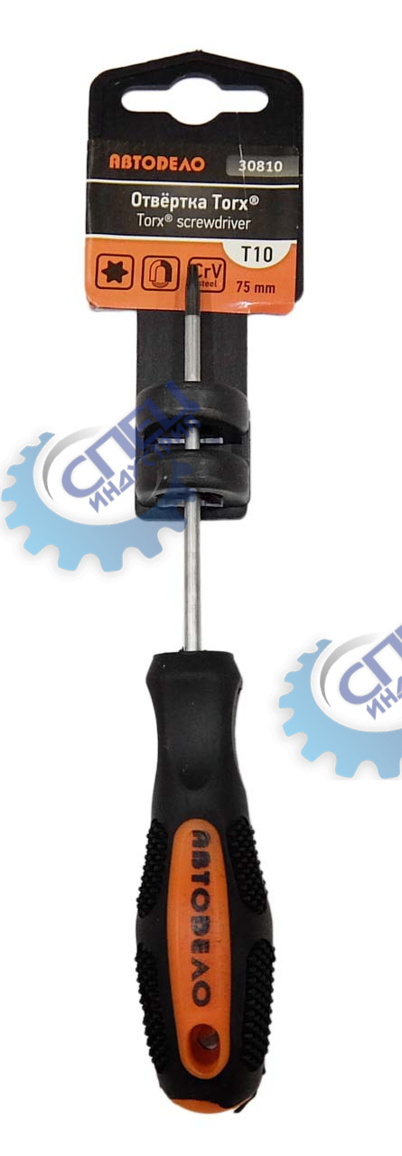 Отвертка Torx T10x75 мм (АвтоДело) (12665) 30810