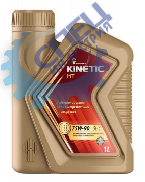 Масло трансм 75W90 GL-4 Роснефть Kinetic MT 1 л 