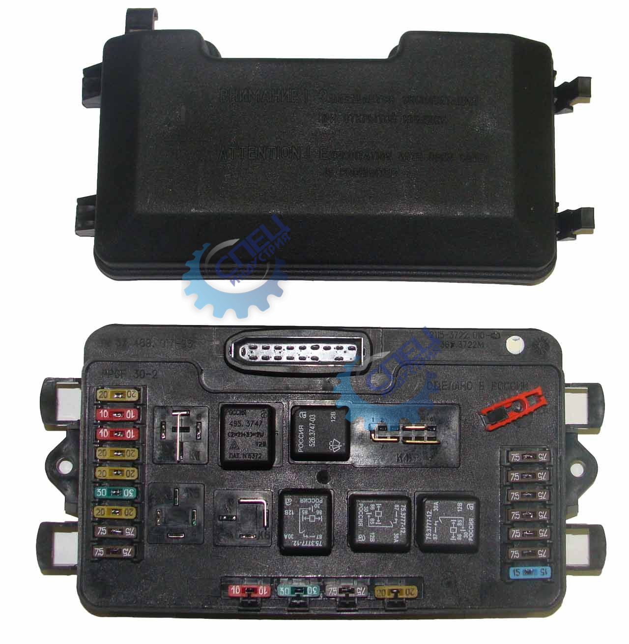 Блок предохр ВАЗ-2115 (Псков Авар) плоск  367.3722M