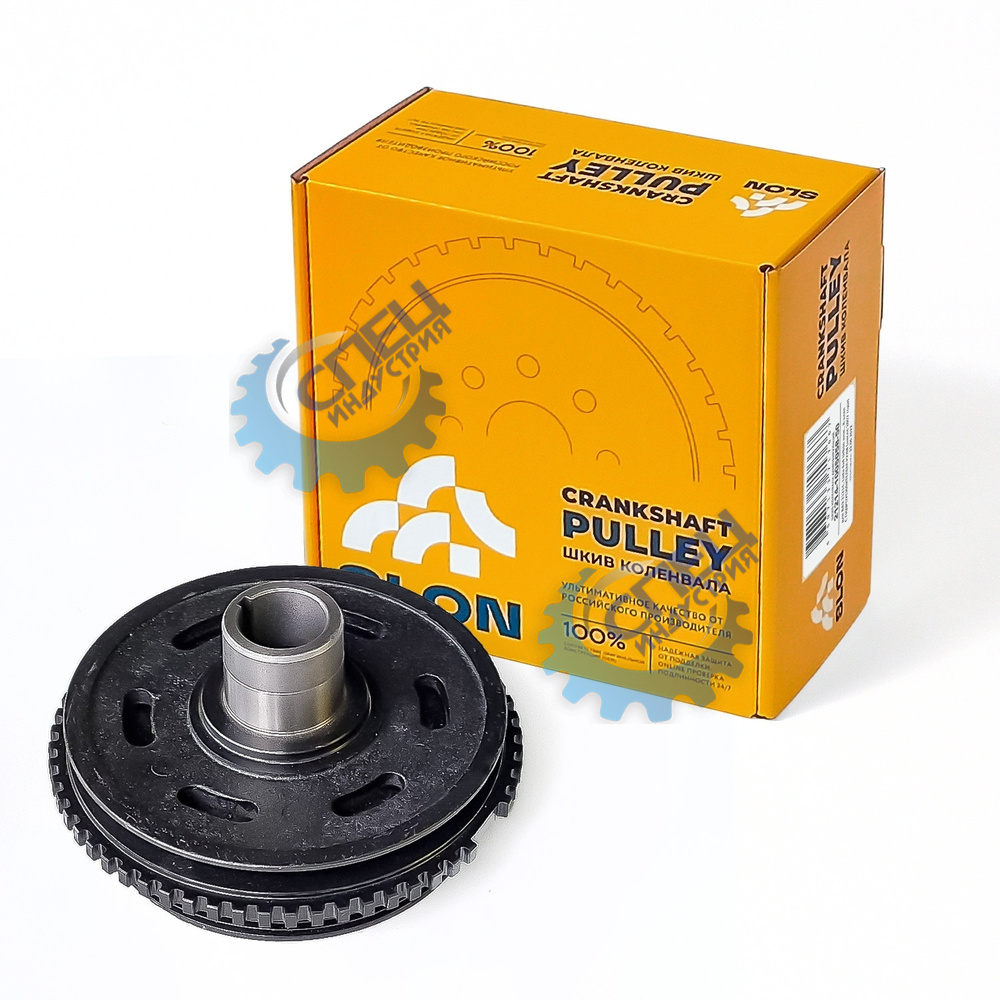 Демпфер (шкив к/вала зубчатый) ВАЗ-21214 (SLON) с кондиционером под ГУР