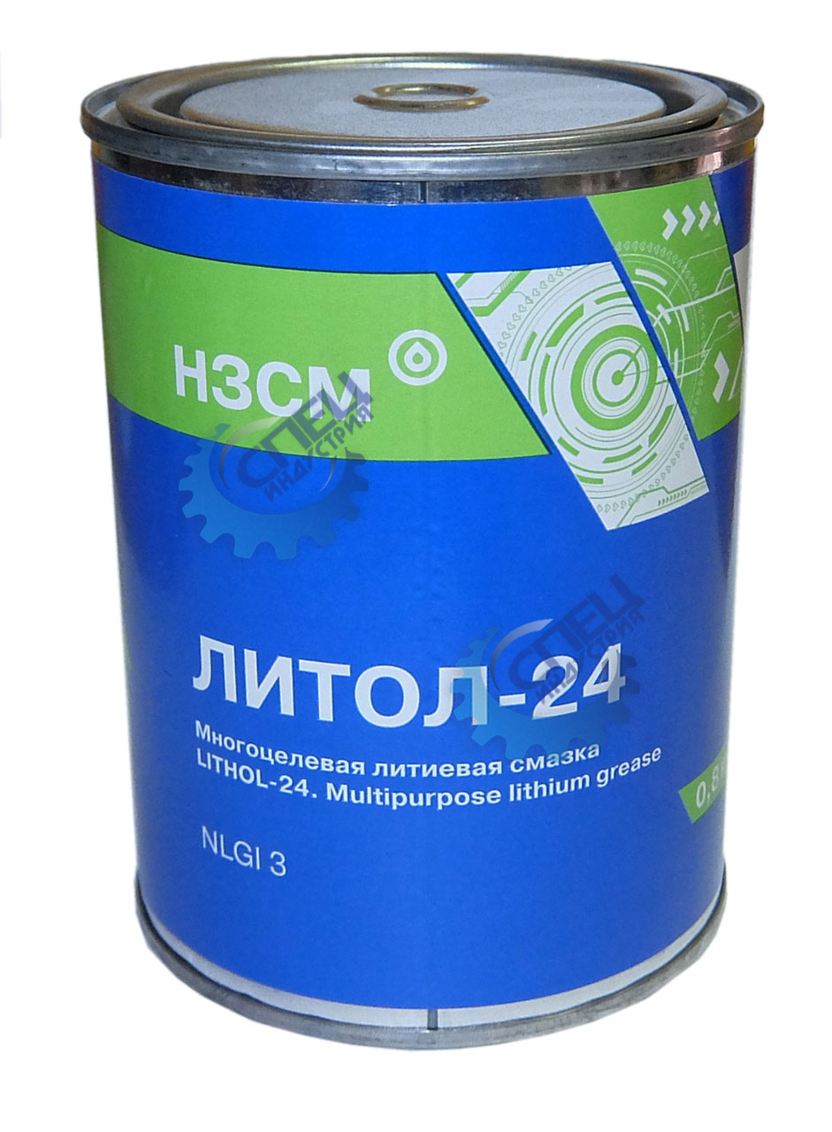 Смазка Литол-24 ГОСТ-21150-87 0,8 кг (НЗСМ) банка