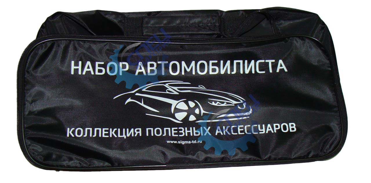 Сумка набор автомобилиста (пустая)